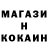 Амфетамин Premium Natali Nosochenki