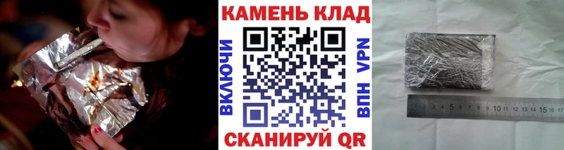 ГАШИШ убойный Набережные Челны
