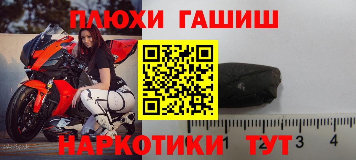 Cocaine  Гашиш  NBOMe  Вход с VPN  Набережные Челны  Меф кристаллы  ЭКСТАЗИ  Кодеин  ГАШИШ 