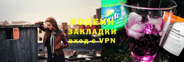 прущие крисы Зерноград