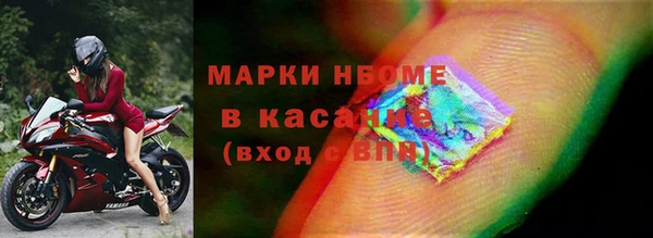 метадон Алзамай