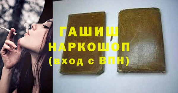 метадон Алзамай
