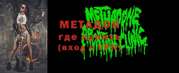 МДМА Алексеевка