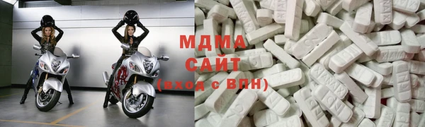 кокаин премиум Алексин
