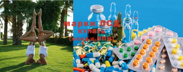 кокаин премиум Алексин