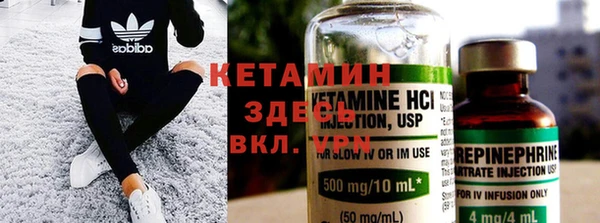 метадон Алзамай