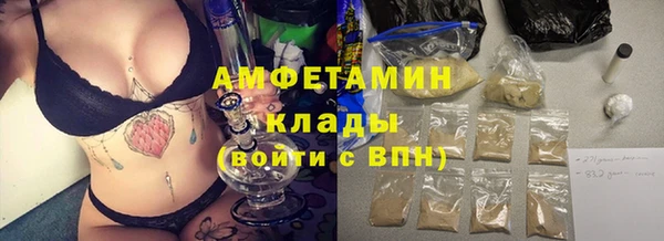 МДМА Алексеевка