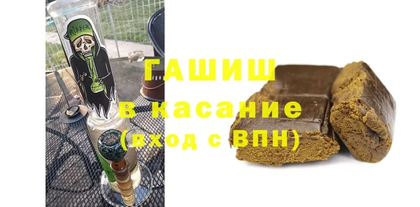 МДМА Алексеевка