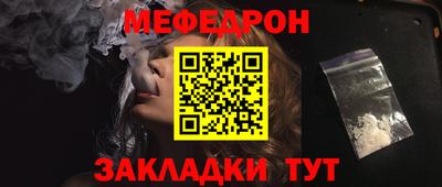 индика Камышлов