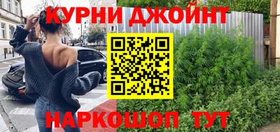 меф Канаш