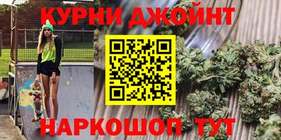 меф Канаш