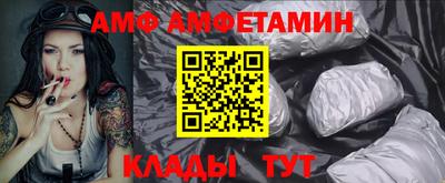 индика Камышлов