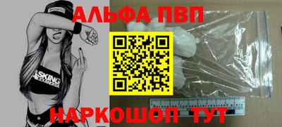 меф Канаш