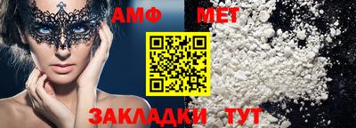 индика Камышлов