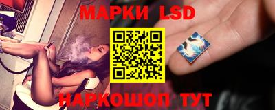 меф Канаш