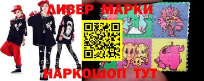 индика Камышлов